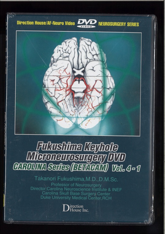 34,300円Fukushima keyhole microneurosurgery DVD